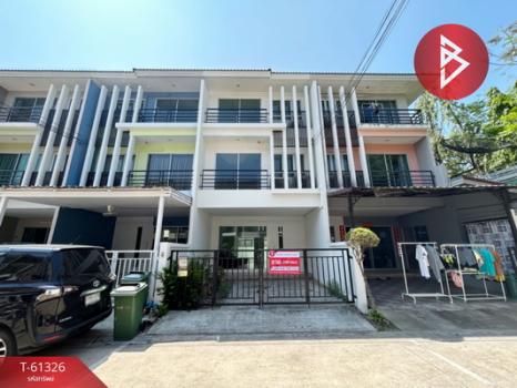 ��ا෾ �� The Best Property Agent