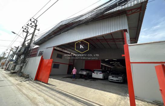 �Ҵ��кѧ �� Kong property