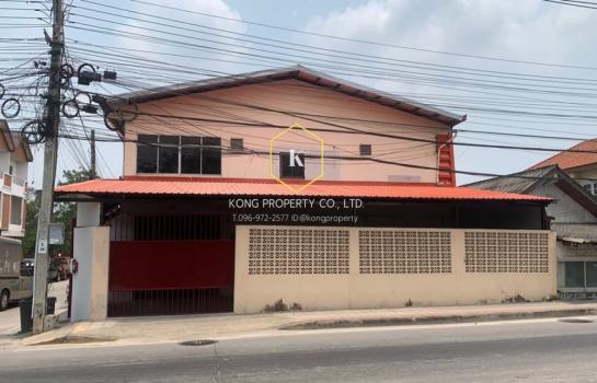 ���ͧ �� Kong property