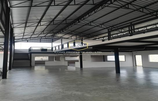 ���ͧ �� Kong property