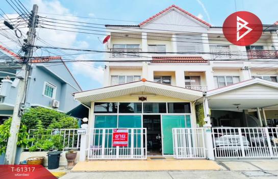 ������� �� The Best Property Agent