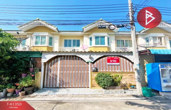 ��ا෾ �� The Best Property Agent