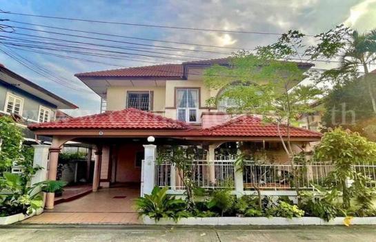 ��ҹ������ �� Central Home