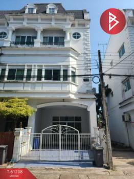 ��ا෾ �� The Best Property Agent