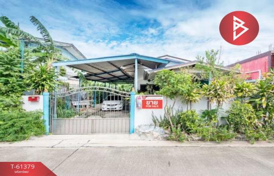 ��ҹ 2,500,000 �ҷ ��طû�ҡ��