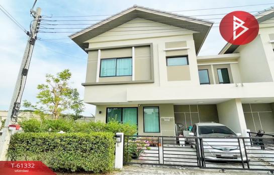 �ҧ�˭� �� The Best Property Agent