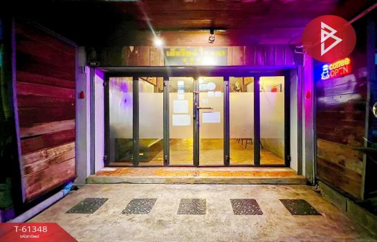 ��ا෾ �� The Best Property Agent