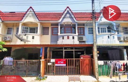 ��ط��Ҥ� �� The Best Property Agent