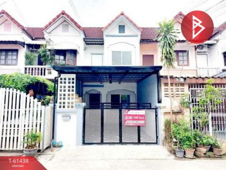 ��ا෾ �� The Best Property Agent