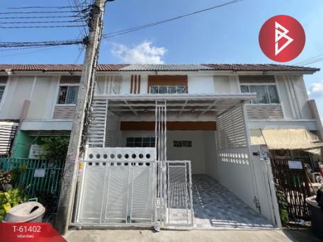 �ҧ�˭� �� The Best Property Agent