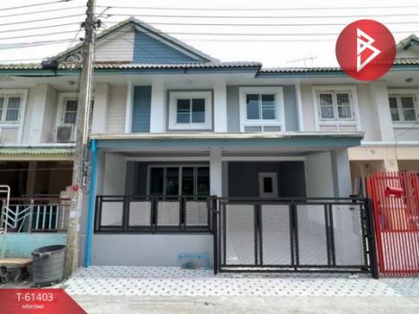 �ҧ�˭� �� The Best Property Agent