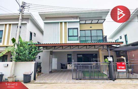 ��ҹ�Ҵ������� �����ҹ�