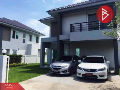 ��ا෾ �� The Best Property Agent