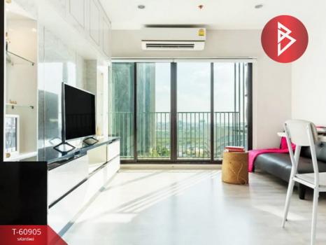 �ҧ�˭� �� The Best Property Agent