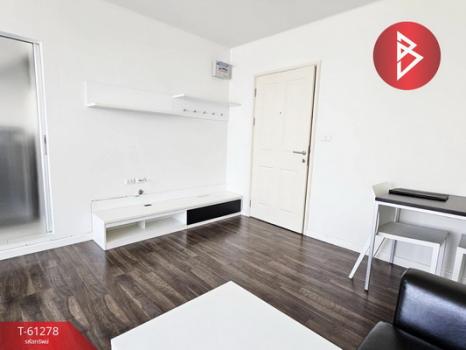 ��ا෾ �� The Best Property Agent