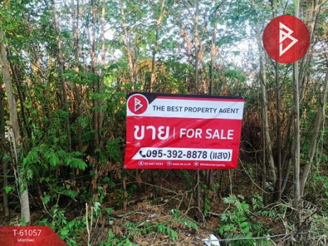 �ҧ��Ƿͧ �� The Best Property Agent