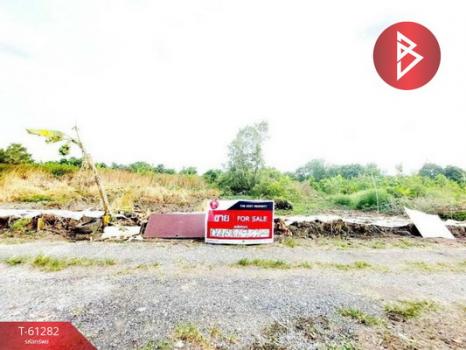 ��ا෾ �� The Best Property Agent