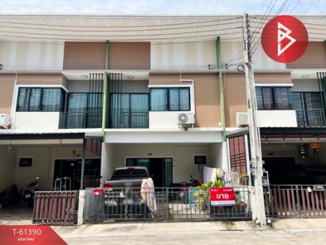 ����Ҫ� �� The Best Property Agent