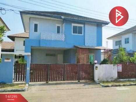 ��ا෾ �� The Best Property Agent