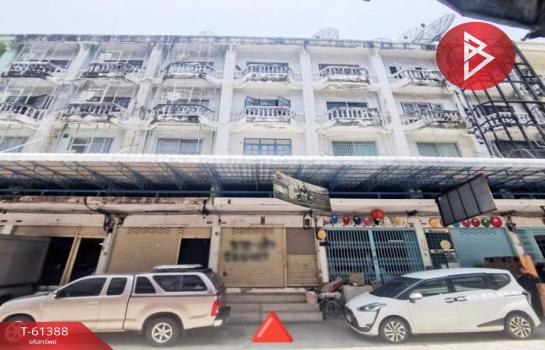 ��ا෾ �� The Best Property Agent