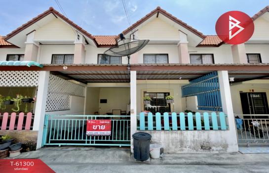 �ź��� �� The Best Property Agent