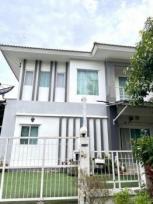 ��º�ҹ �Ҥһ�С�Ȣ�� 5,500,000 �ҷ