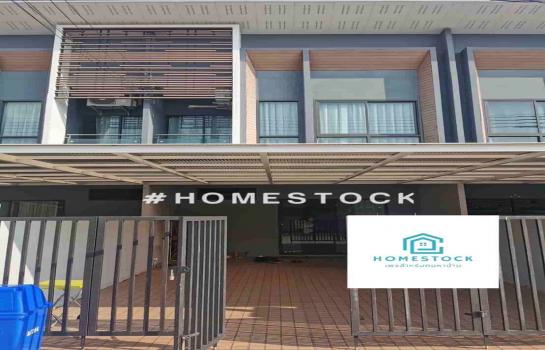 �Ҵ����� �� JAMSAIPROPERTY646