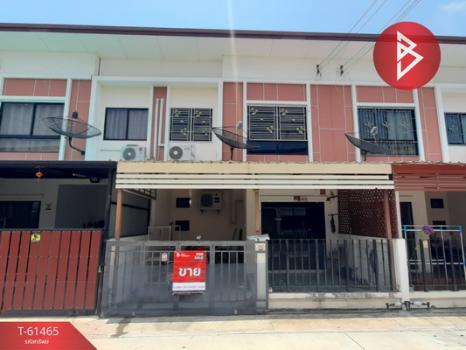 �ҧ�С� �� The Best Property Agent