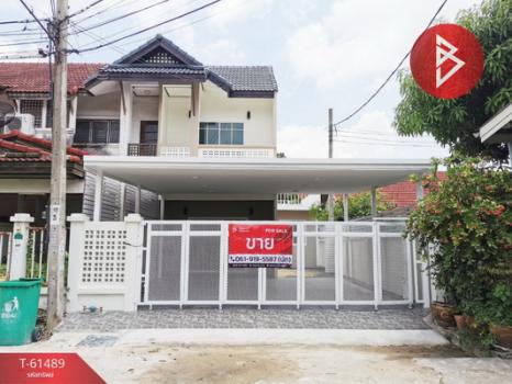 �ҧ��Ƿͧ �� The Best Property Agent