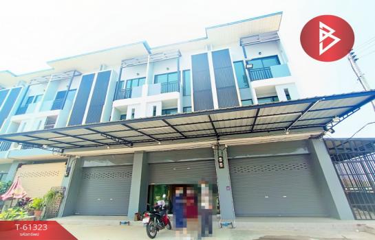 ����Ҫ���� �� The Best Property Agent