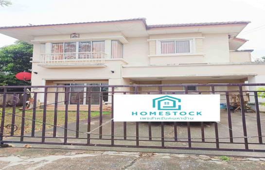 ��ҹ���ͧ �� JAMSAIPROPERTY646