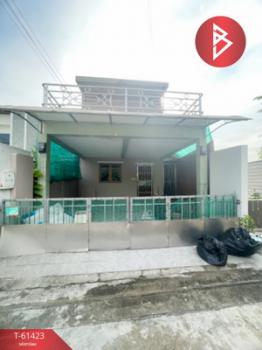 ��ا෾ �� The Best Property Agent