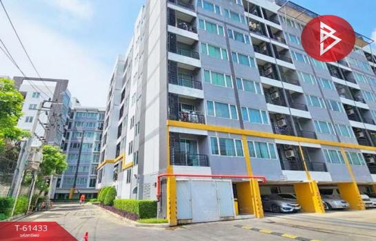 �ҧ�˭� �� The Best Property Agent