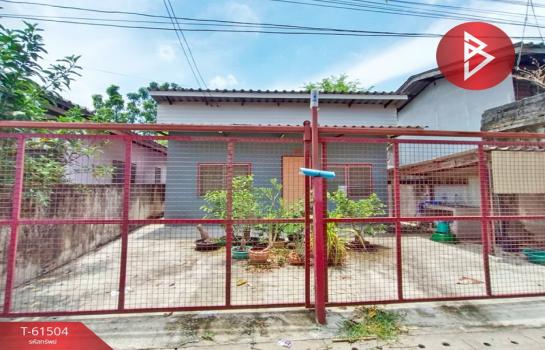 ��ا෾ �� The Best Property Agent