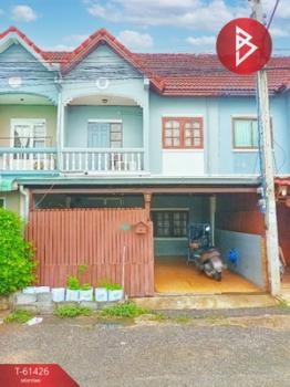 �ҧ���ا �� The Best Property Agent