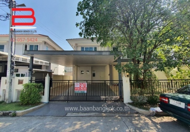 �ҡ��� �� Baan Bangkok Broker