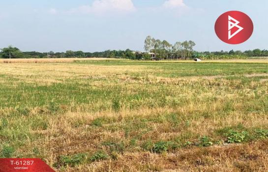 �ѹ��ҵͧ �� The Best Property Agent