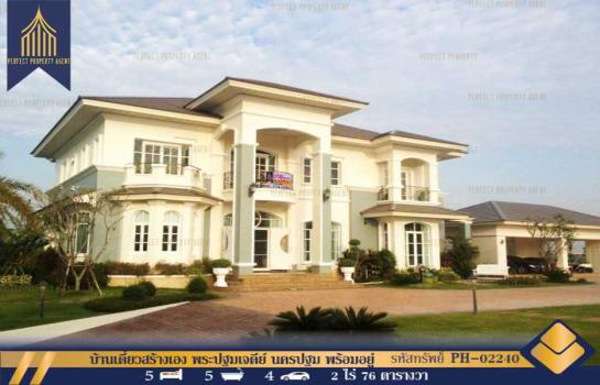 ��¹�û�� �� Perfect Property1