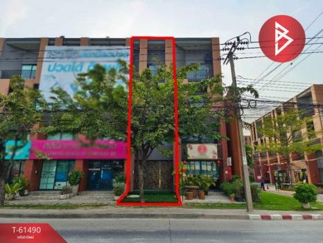 ˹ͧ�� �� The Best Property Agent