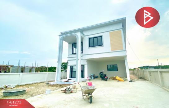 �ź��� �� The Best Property Agent