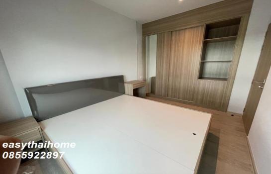 �͹�1��ͧ�͹ ������