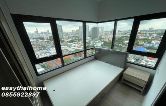 �͹�������ͧ��俿�� ������