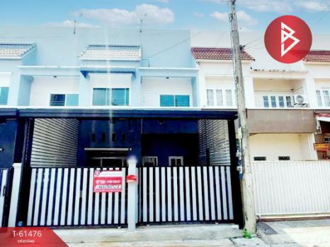 ���١�� �� The Best Property Agent