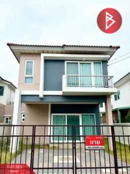 �չ���� �� The Best Property Agent