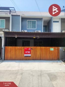 �ҧ��� �� The Best Property Agent