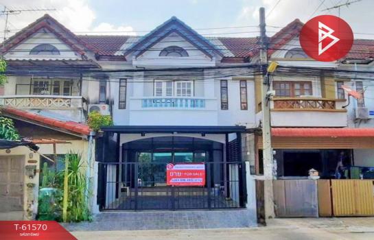 ��ا෾ �� The Best Property Agent