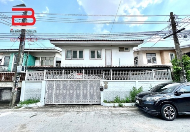 �ҹ �� Baan Bangkok Broker