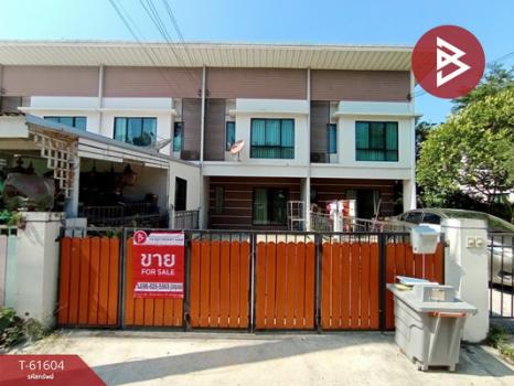 ������� �� The Best Property Agent