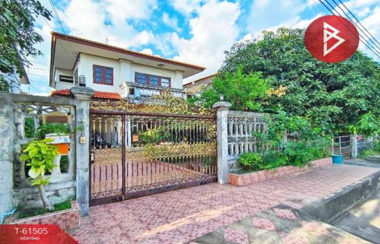 ˹ͧ�� �� The Best Property Agent