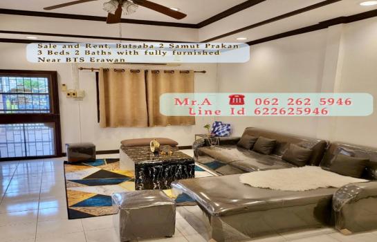 ��ҹ 2,500,000 �ҷ ��طû�ҡ��